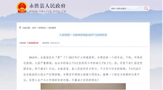 1524922749.png 6I7O59T5X$%}7TZ5LK06C42.png